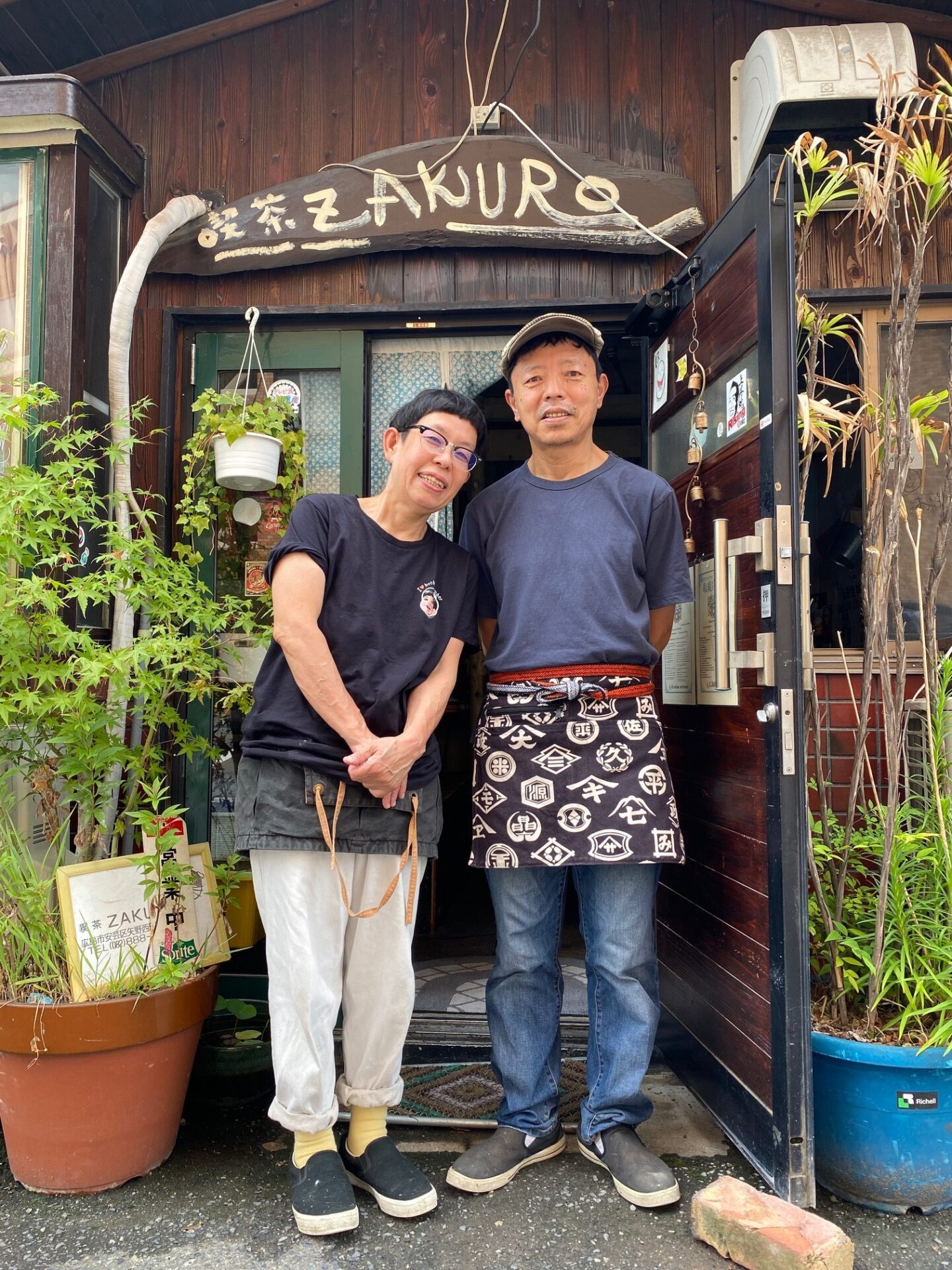 事業所紹介－喫茶ZAKURO（広島東商工会）｜支援事業者紹介｜商工会から