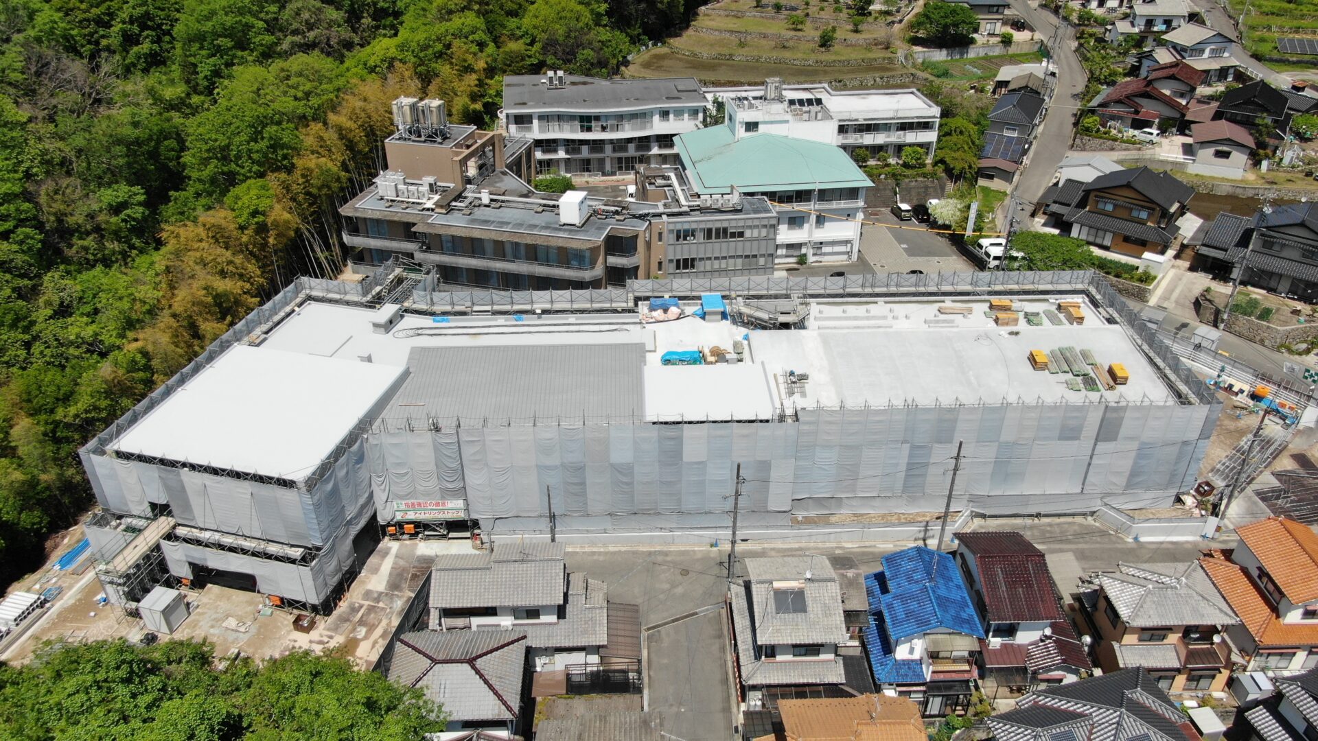事業所紹介－株式会社令和（沼田町商工会）｜支援事業者紹介｜商工会