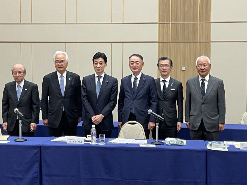 西村経済産業大臣と中国地域経済界との懇談会が開催されました｜県連からのお知らせ｜新着情報｜広島県商工会連合会